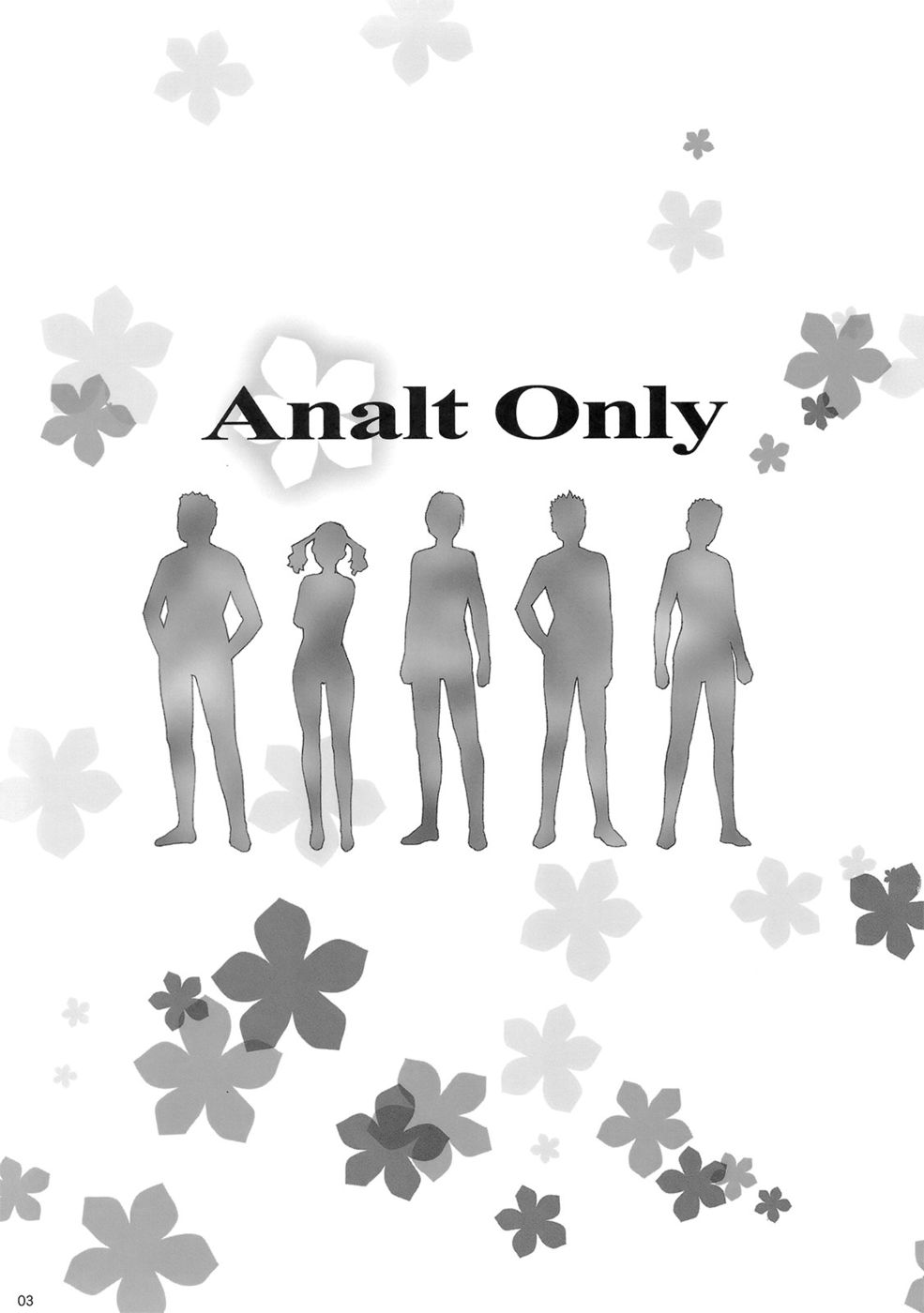 Hentai Manga Comic-Analt Only-Read-2